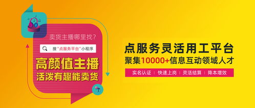 高效數(shù)字內(nèi)容制作 半天完成物料設(shè)計(jì)，贏得客戶五星好評